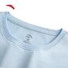 Anta Women's Cold Brew Cool Touch Short Sleeve T-shirt