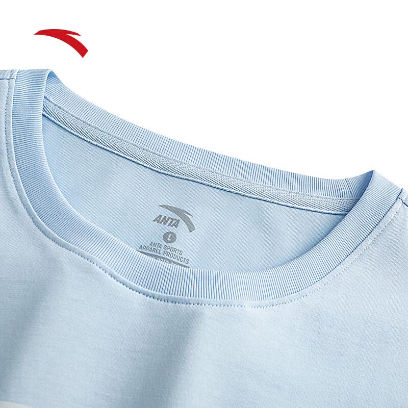 Anta Women's Cold Brew Cool Touch Short Sleeve T-shirt