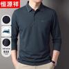 Hengyuanxiang Men's Long Sleeve Business Casual Polo Shirt