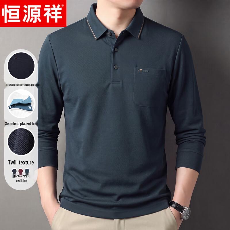 Hengyuanxiang Men's Long Sleeve Business Casual Polo Shirt