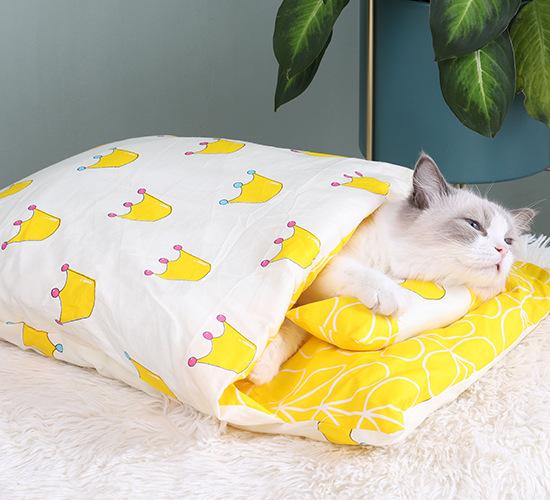 

Japanese Style Cat Bed Cat Sleeping Bag Closed Removable Washable Warm in Winter Pet Bed Dog Bed Suitable for All Seasons 50x40cm жёлтый