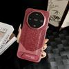 Applicable To Huawei Mate80promax Mobile Phone Case Mate70pro Plain Leather Mate80pro Bracket Mate80 Case