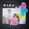Used Byeon Woo-seok Fan Meeting Photocard Postcard Entry Benefit Confetti