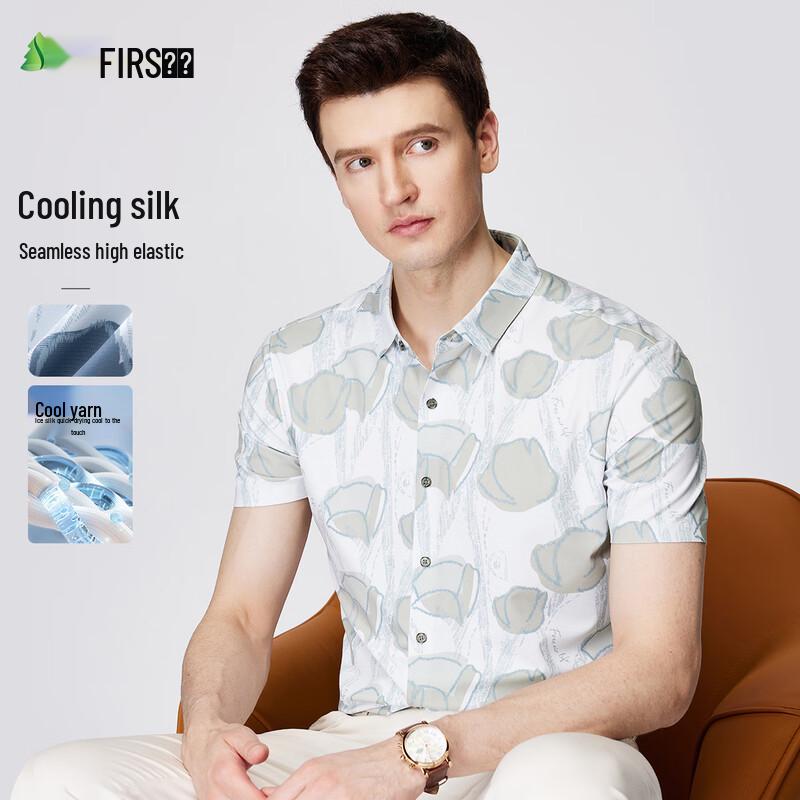 

Men s Silk Blend Short-Sleeve Casual Shirt XL