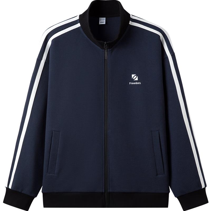 Semir Loose Fit Embroidered Stand Collar Jacket M