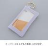 FLOWERING Smart Key Pouch, Star Pattern, GKP0021-GD (Gold) [For Various Smart Keys]
