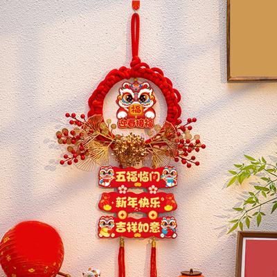 Dekor – Dekorační ozdoby z textilu a tkaniny