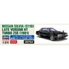 Hasegawa 1/24 Nissan Silvia (S110) Late Model HT Turbo ZSE 1981 Plastic Model Kit 20754 (Car)