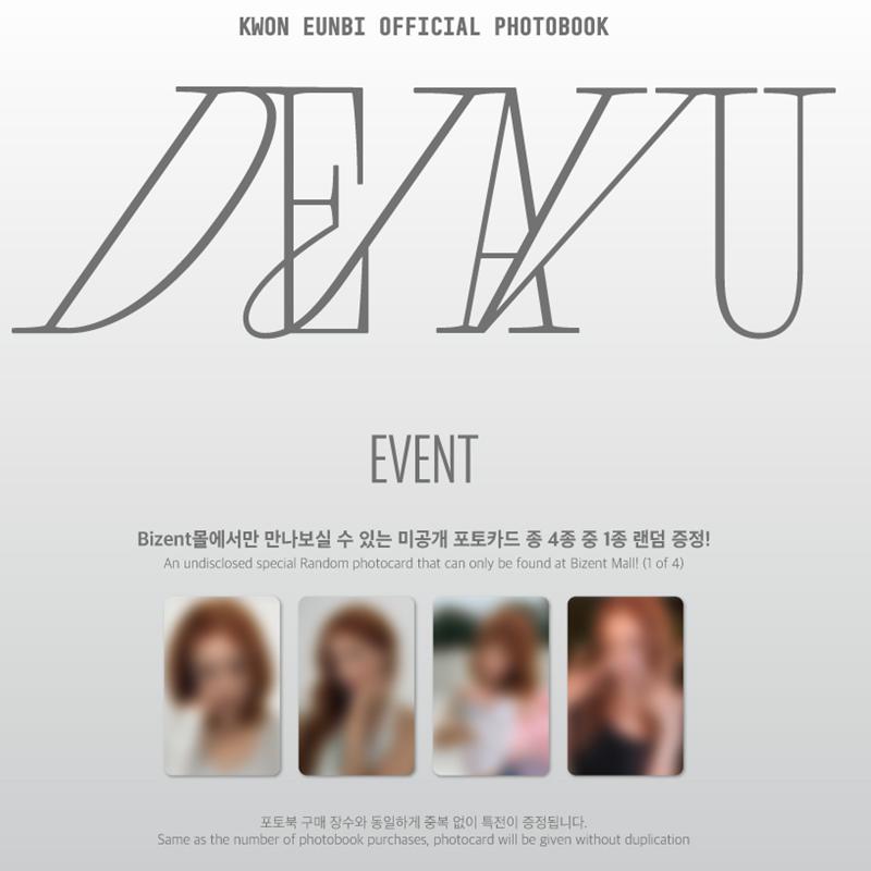 [Voorbestelling] KWON EUNBI - DEJAVU FOTOBEK (Online voordeel)