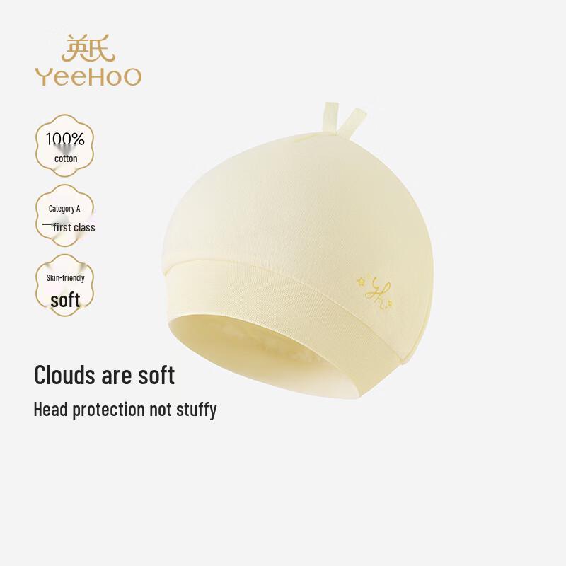 YEEHOO Cute Newborn Infant Round Hat 36cm