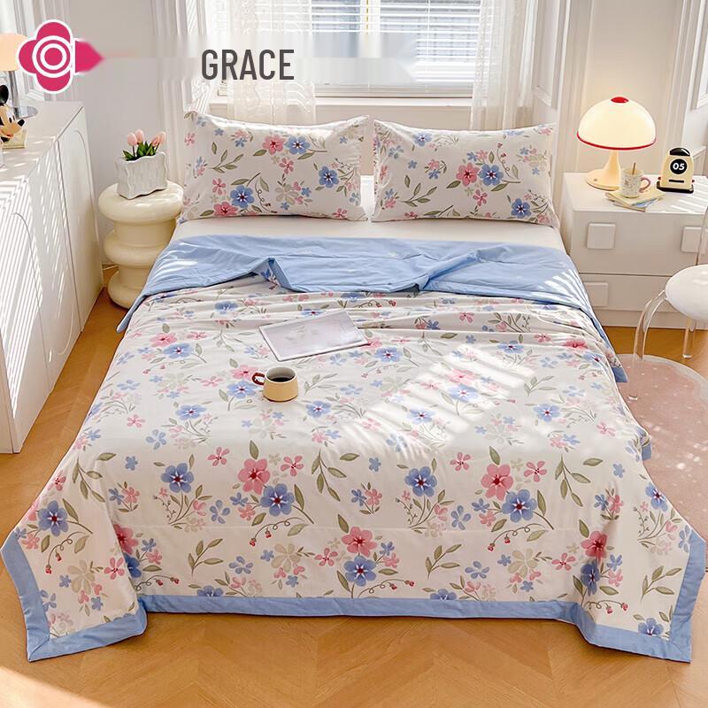 

Jeliya All-Cotton Summer Quilt