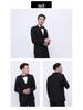 Men's Slim Fit Business Casual Suit Jacket - Solid Color for Work or Interviews
