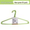 Camellia Adult Wet/Dry Clothes Hangers