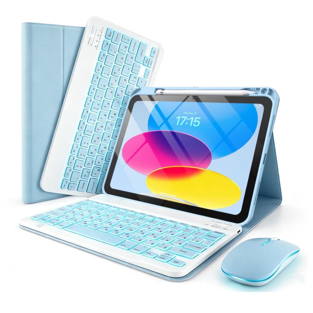 2024 New Model Backlit Leather Case with Bluetooth Keyboard for Honor X8A, Compatible with MatePad 11.5 Tablet