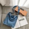 Denim Crossbody Bag Women's Large Capacity Messenger Bag Student Shoulder Tote Bag