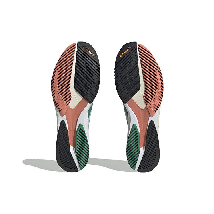 Adidas Adizero Adios 7 White Tint Court Green Men Sneakers Silver-Metallic HQ3699