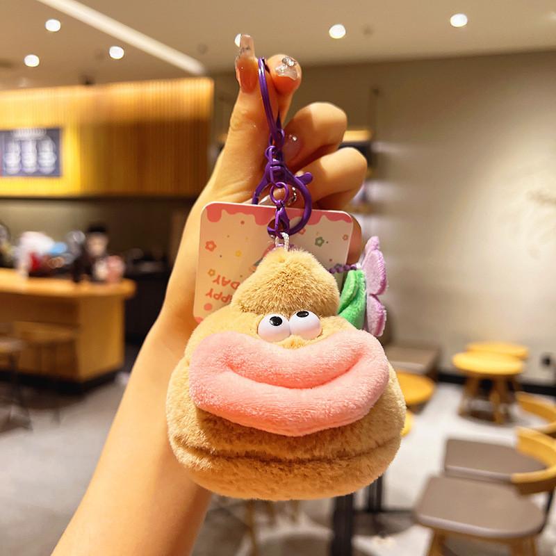 

Мягкая колбаса Забавный рот Плюшевый брелок Милый мультяшный кулон Аксессуар Брелок StyleD