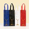 StoBag Wine Bottle Gift Bags Luxury Designer Bags for Sweets Non Woven Packaging Gift Wrapping Bags Reusable Tote for Party