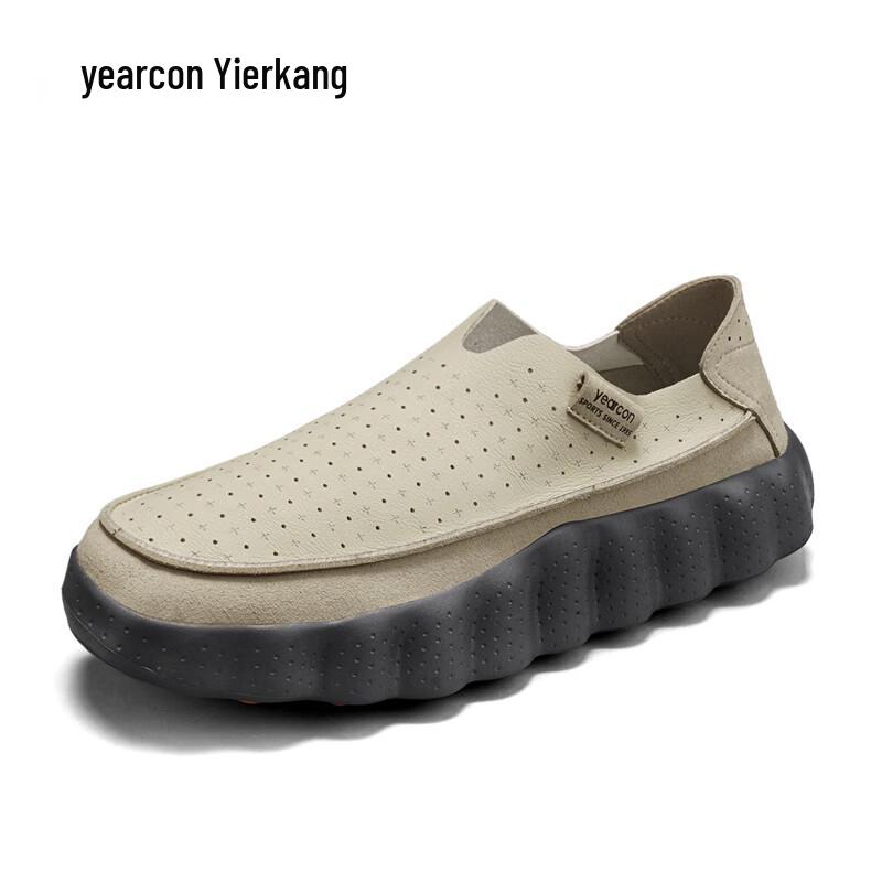 YIERKANG Men s Slip-On Breathable Casual Shoes 43