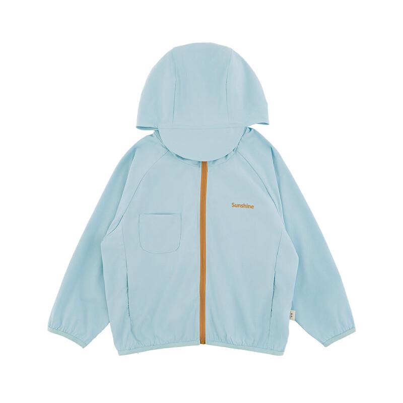 Youyou Girls' UPF50+ Hooded Sun Protection Jacket