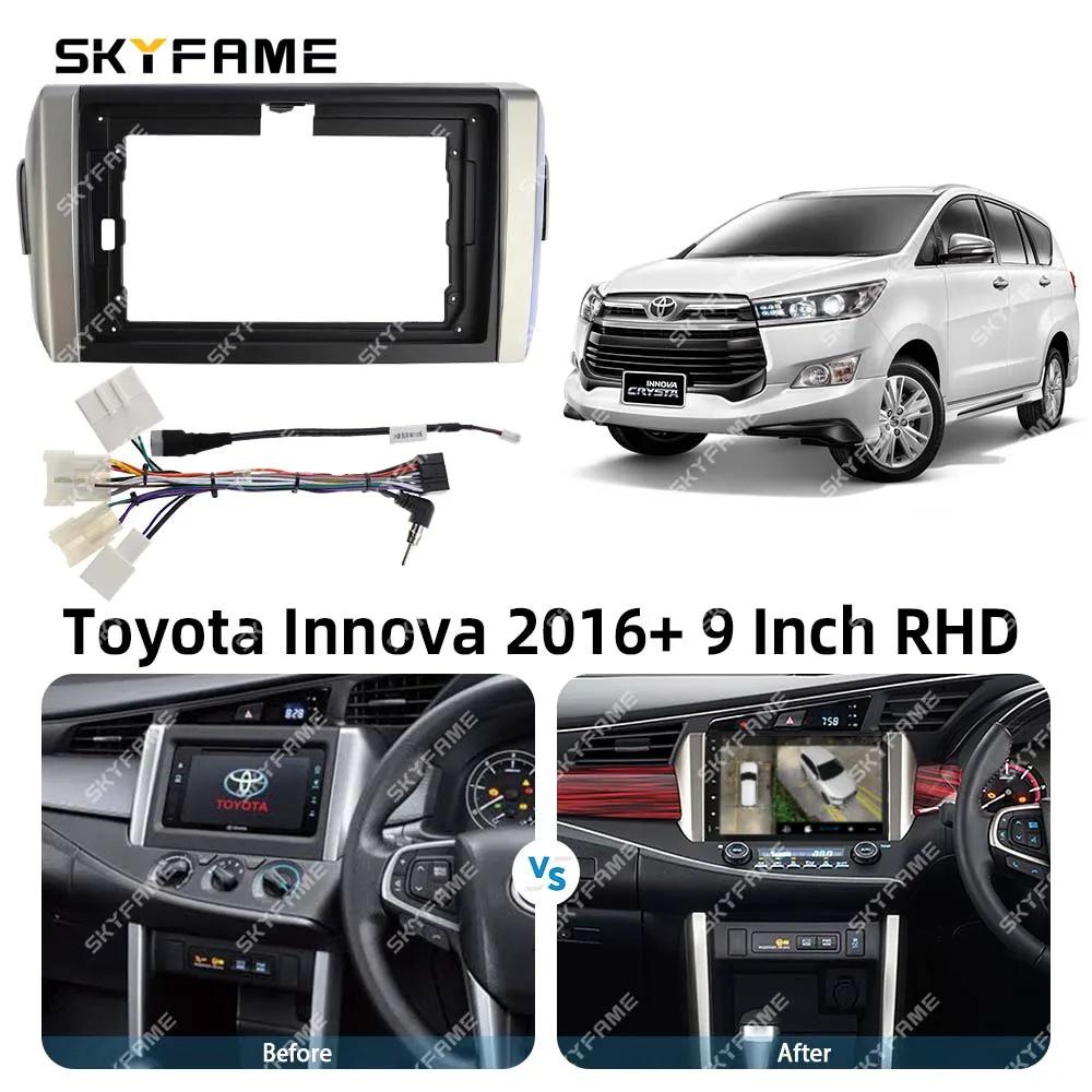 2016+ Toyota INNOVA Center Console Navigation Frame for Android Large Screen Modification