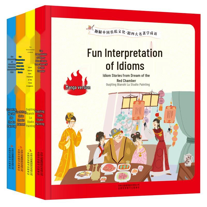 Livres Classiques de Sagesse et d'Histoires pour Enfants