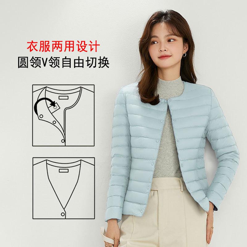 New light down jacket women's white duck down autumn and winter liner round neck collar two wear large size slim short coat