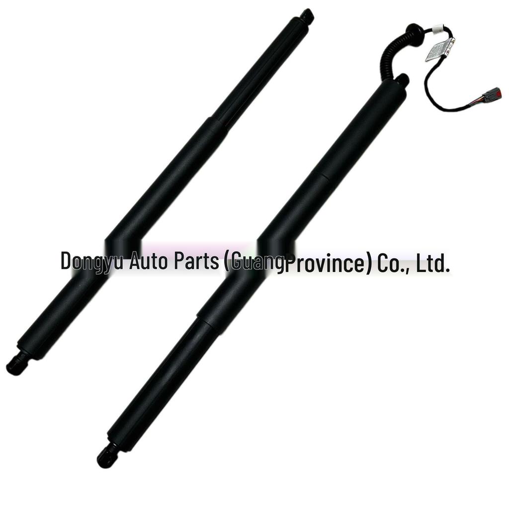 Ford Everest Electric Tailgate Hydraulic Support Rod (EB3B404C84AD, EB3B404C85AD)