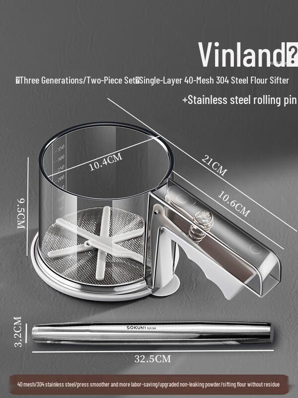 Ручной Полуавтоматический Набор для Просеивания Муки Zhaoran