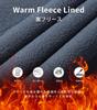 Cargo Cold Weather Bike Soft Shell Water Climbing Fleece Trekking For Khaki L [KEFITEVD] Pants, Men's, Pants, Pants, Warm, Pants, Repellent, Pants,