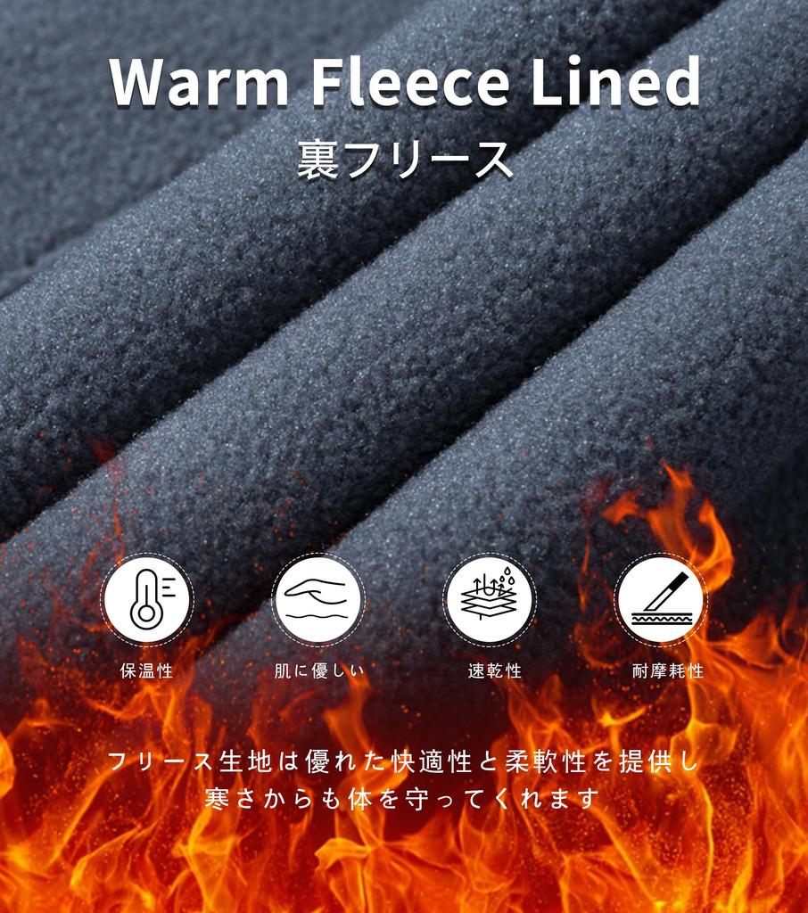 Cargo Cold Weather Bike Soft Shell Water Climbing Fleece Trekking For Khaki L [KEFITEVD] Pants, Men's, Pants, Pants, Warm, Pants, Repellent, Pants,