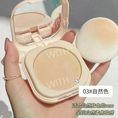 NOVO Honey Powder Microdermabrasion Concealer Long-lasting, Non-stick, Indelible Makeup Can Be Used Wet and Dry