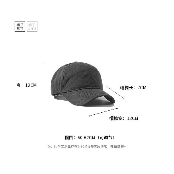 Pure cotton double-layer solid color large-size hat, men's soft-top baseball cap, sun-protective, simple design, also suitable for women