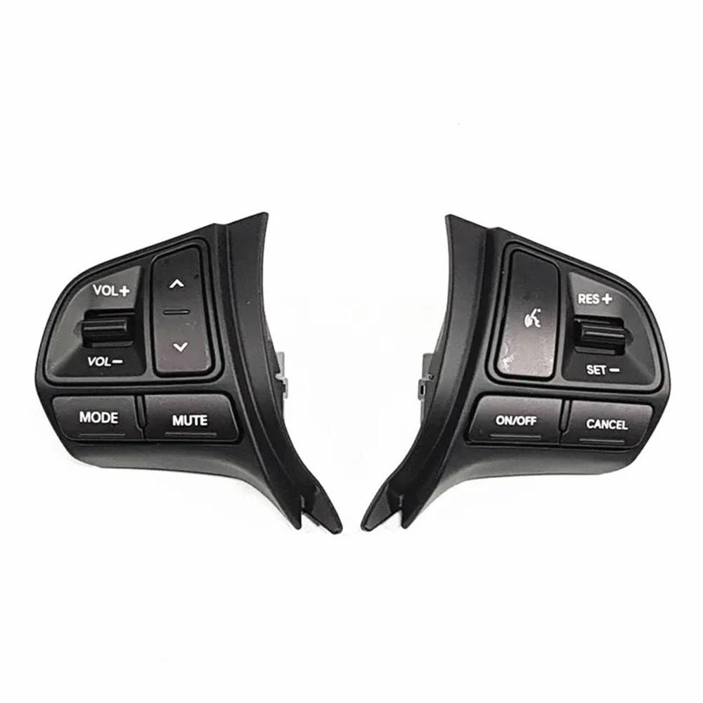 967001W000 967001W510 Steering Wheel Remote Switch LH RH For KIA RIO 12-16