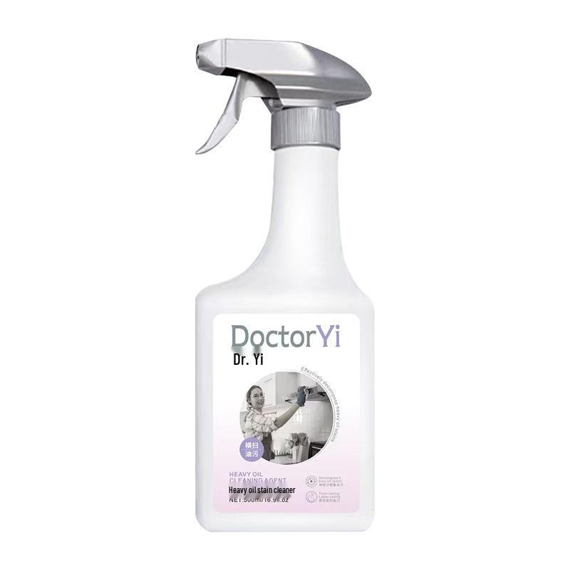 500ml Heavy Duty Kitchen & Bathroom Oil Stain Cleaner