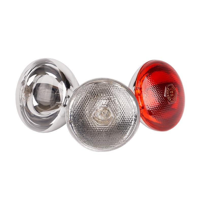 Infrared Waterproof Heating Lamp for Chick and Piglet Breeding - Explosion-Proof Design
