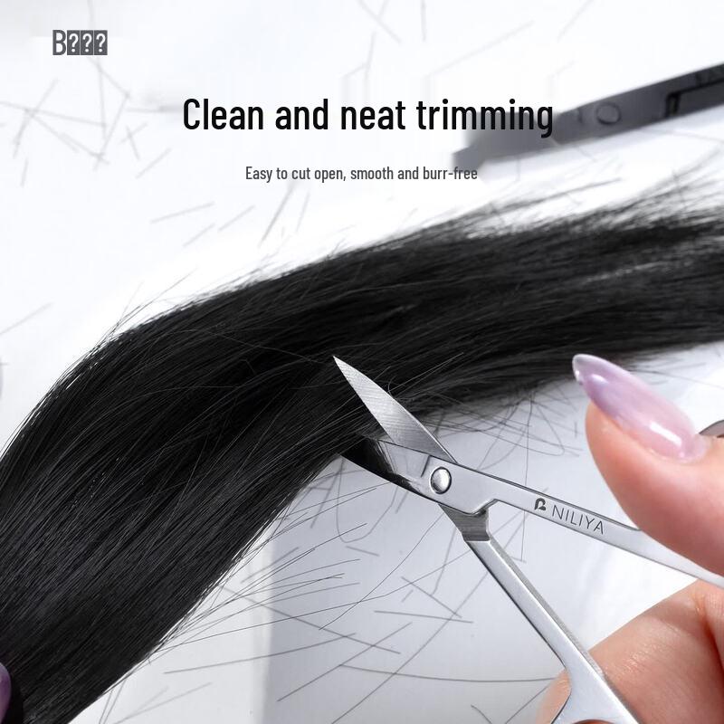 Precision Eyebrow & Nose Hair Scissor