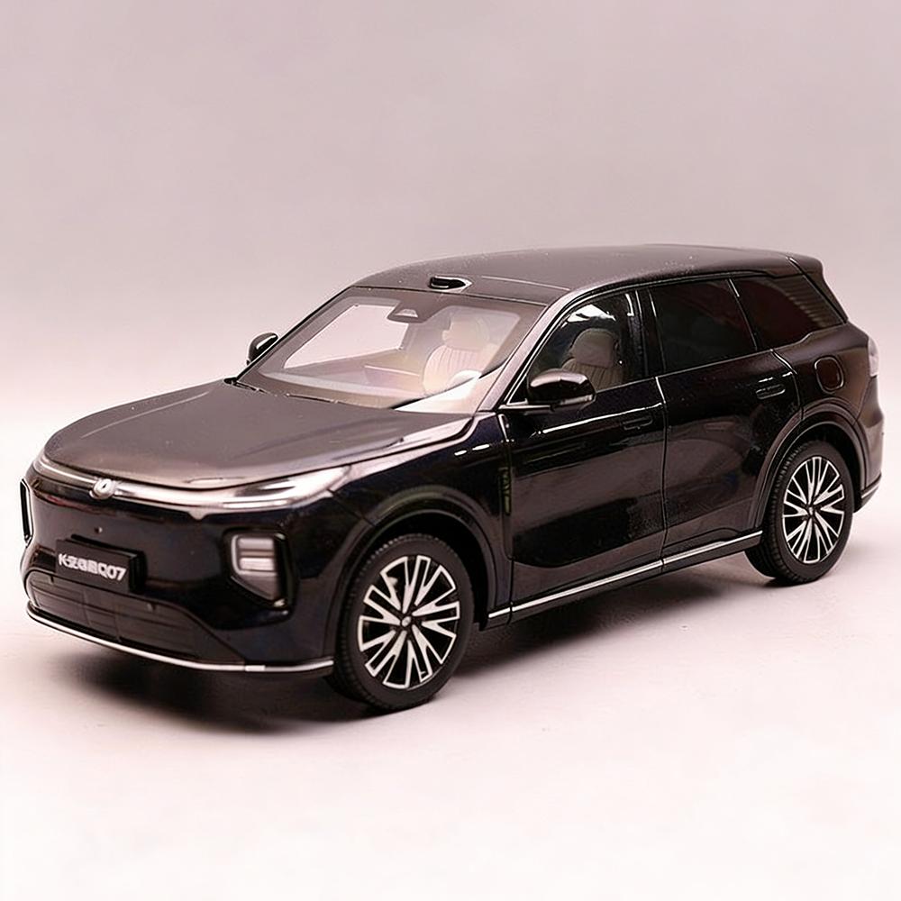 Die-cast 1:18 Scale Changan Qiyuan Q07 Simulation Alloy Static Car Model Toy Birthday Gift Collection Souvenir Ornament