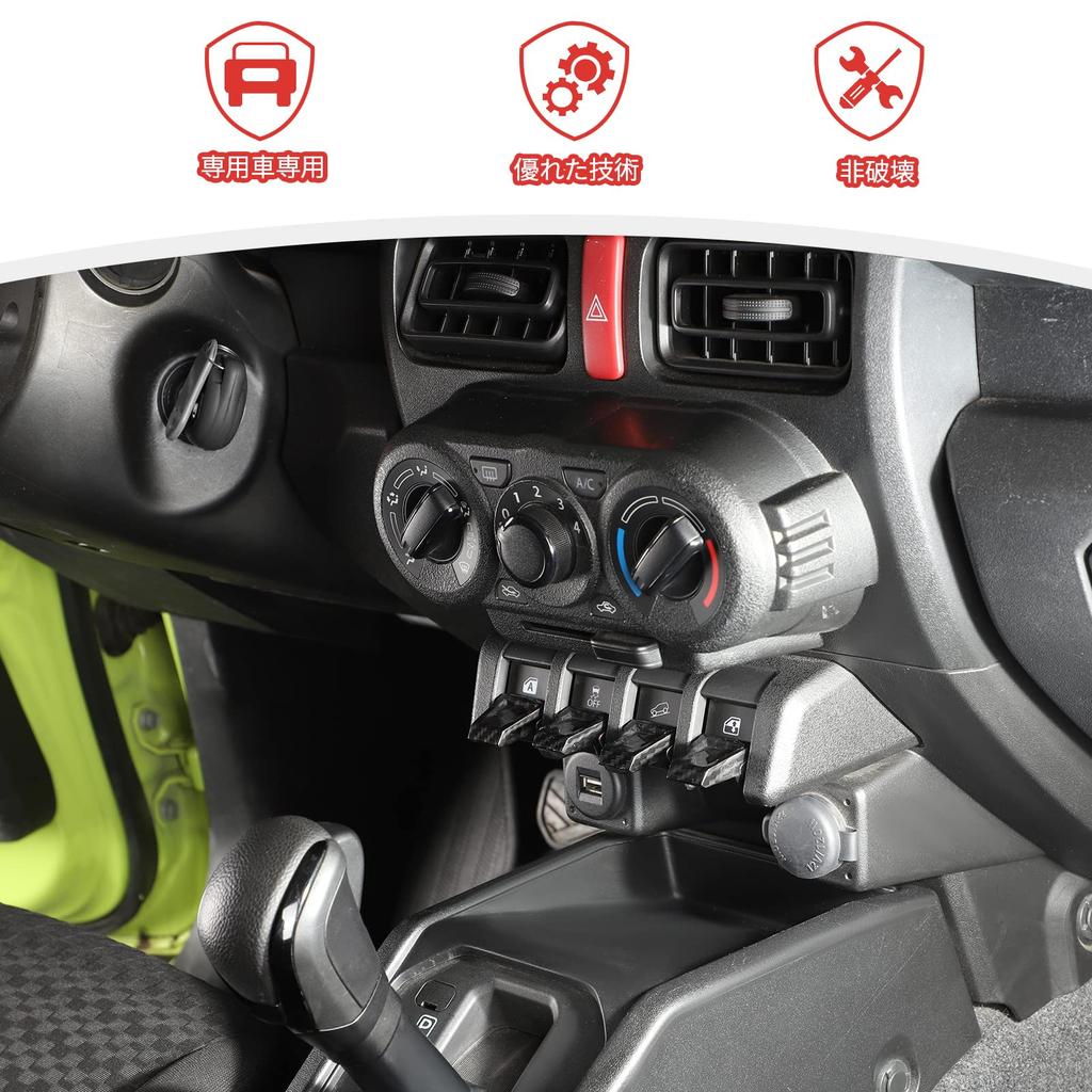 ANTC Suzuki Jimny 2019 2020 2021 2022 2023 2024 2025