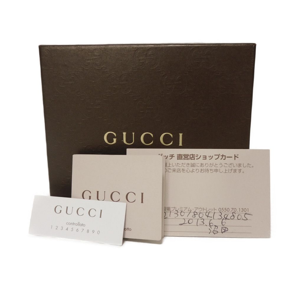 Used GG Supreme Mini Wallet 256442 7942 with Key Ring Chain, Blue Gray, 9539. Double G Beige Unisex from Japan AUTHENTIC