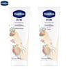 Vaseline White Peach Hydrating & Brightening Hand Cream