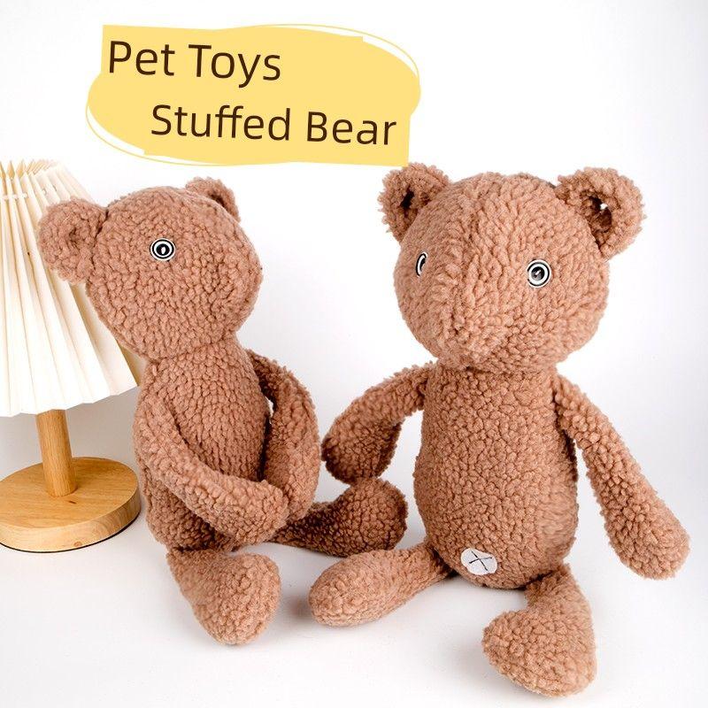 

Pet Supplies Dog Plush Toy Ugly and Cute Teddy Bear Accompany to Sleep with Soft Sounding Large Pet Doll Bear Ugly cute teddy bear