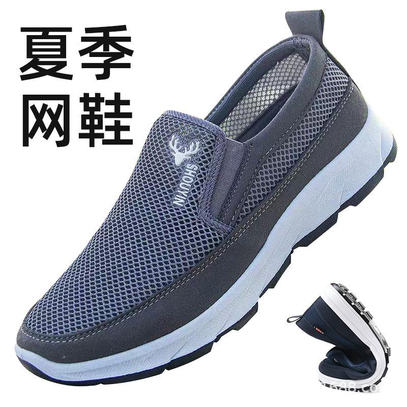 

Мужские низкие парусиновые туфли Старые ******* тканевые туфли S**t подошва Нескользящие и износостойкие ****** и Осенние парусиновые туфли Для мужчин среднего и пожилого возраста 44