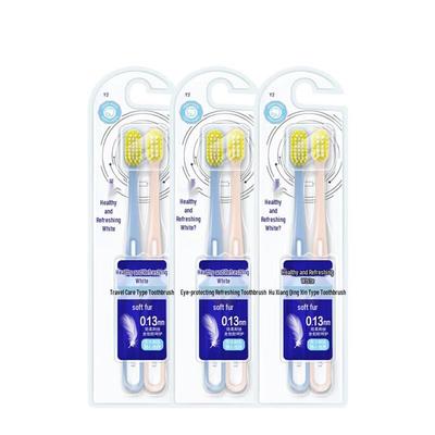 Jianshuangbai Gum Care Toothbrush, Feather-Soft Bristles