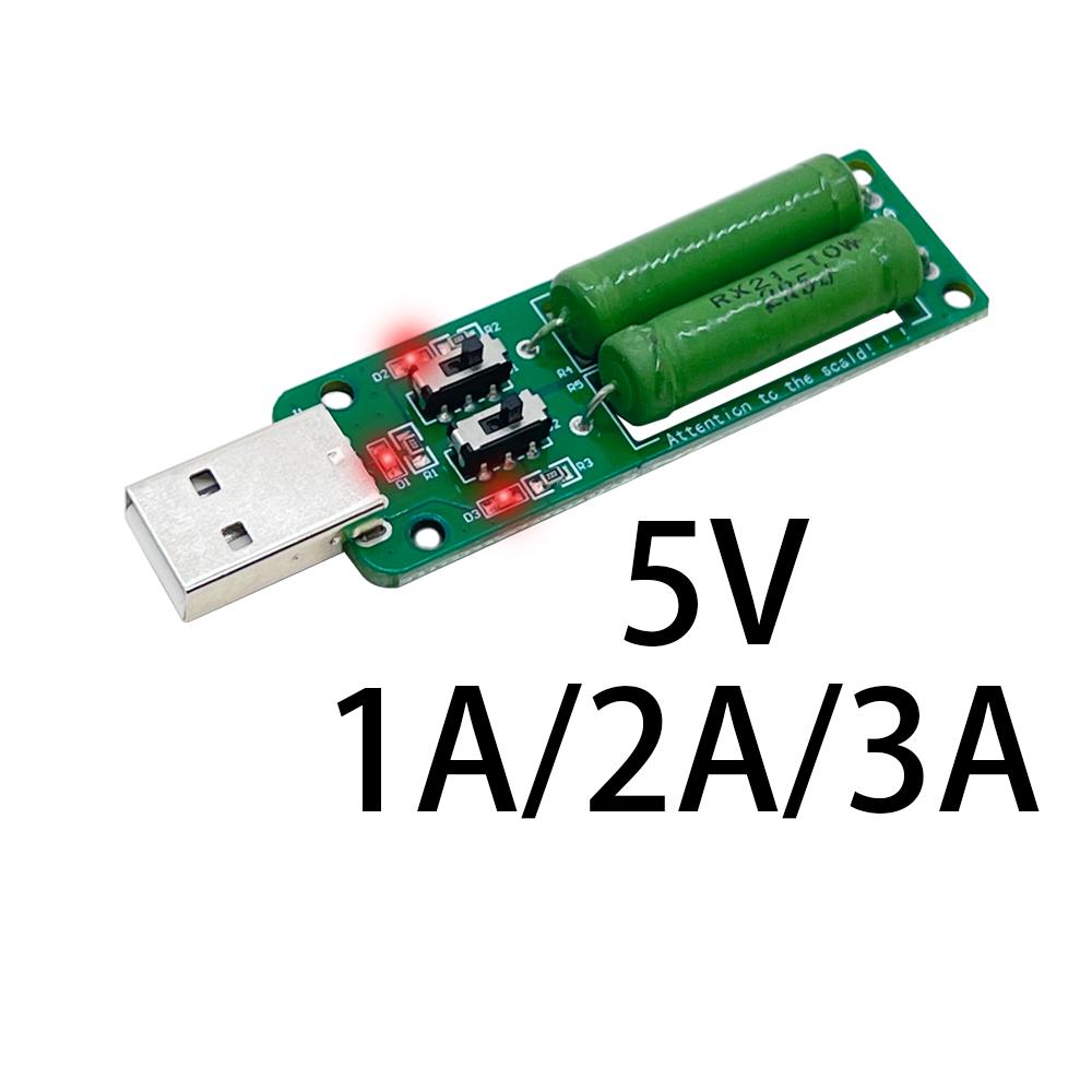 

USB Resistor DC electronic load 2 switch adjustable current 5V 1A/2A/3A battery capacity voltage discharge resistance tester