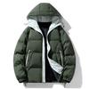 Padded-on Men's Autumn and Winter New Trend Hooded Cotton-padded Jacket Windproof and Warm Cotton-padded Jacket Baita Bread Clothing Men's Models