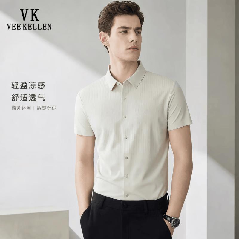 VEE KELLEN Men s Summer Cool-Feel Wrinkle-Free Short-Sleeve Shirt XL