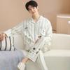 New long-sleeved trousers pure cotton couple pajamas can be worn outside cartoon loose casual men and women pajamas set cotton