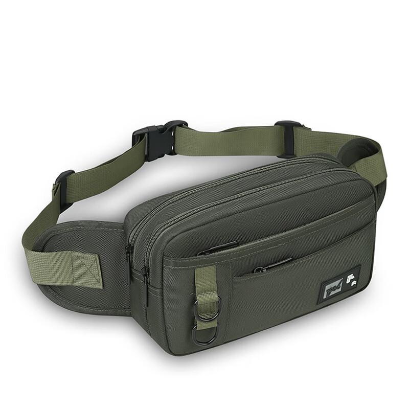 Li Shen Multi-functional Shoulder Chest Bag