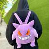 Kawaii Pokemon Plush Toy Pikachu Backpack Bag Mimikyu Eevee Mew Gengar Snorlax Bag Schoolbag Birthday Present Kids Children Gift